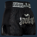 Muay Thai Shorts