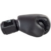 Muayway Muay Thai Boxing Gloves Black