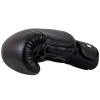 Muayway Muay Thai Boxing Gloves Black