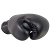 Muayway Muay Thai Boxing Gloves Black