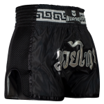 Muay Thai Shorts
