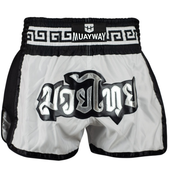 Muayway "Meander" Muay Thai Boxing Shorts White + Branded Keychain 