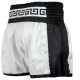 Muayway "Meander" Muay Thai Boxing Shorts White + Branded Keychain 