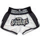 Muayway "Meander" Muay Thai Boxing Shorts White + Branded Keychain 