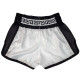 Muayway "Meander" Muay Thai Boxing Shorts White + Branded Keychain 