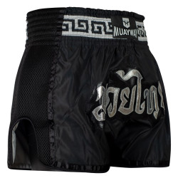 Muayway "Meander" Muay Thai Boxing Shorts Black + Branded Keychain 
