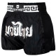 Muayway "Meander" Muay Thai Boxing Shorts Black + Branded Keychain 