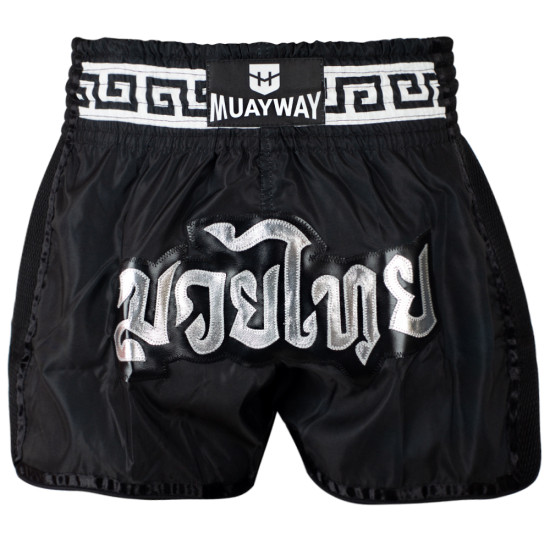 Muayway "Meander" Muay Thai Boxing Shorts Black + Branded Keychain 