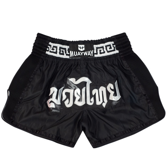 Muayway "Meander" Muay Thai Boxing Shorts Black + Branded Keychain 